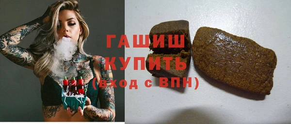 МДПВ Волоколамск