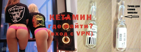 МДПВ Волоколамск