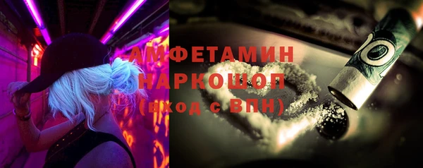 МДПВ Волоколамск