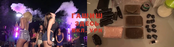 МДПВ Волоколамск