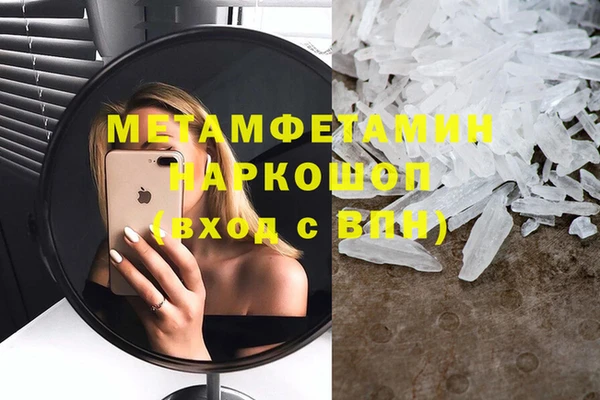 МДПВ Волоколамск