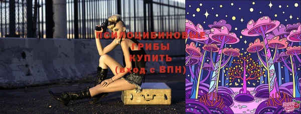 мефедрон VHQ Володарск