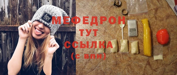 МДПВ Волоколамск