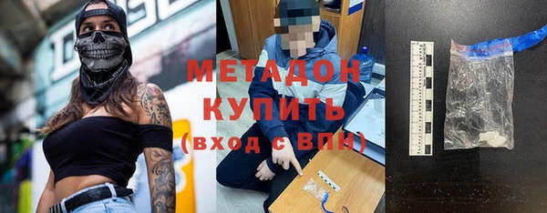 МДПВ Волоколамск