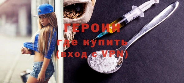 МДПВ Волоколамск