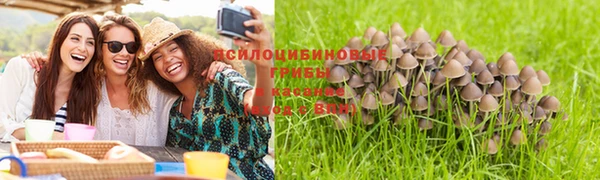 мефедрон VHQ Володарск