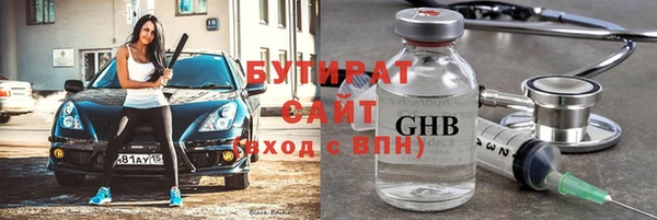 МДПВ Волоколамск