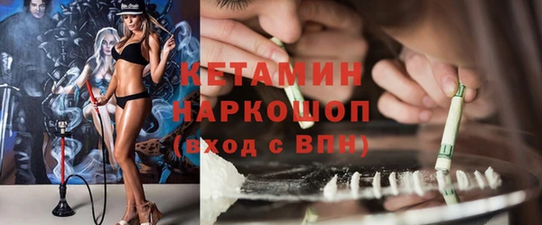 МДПВ Волоколамск