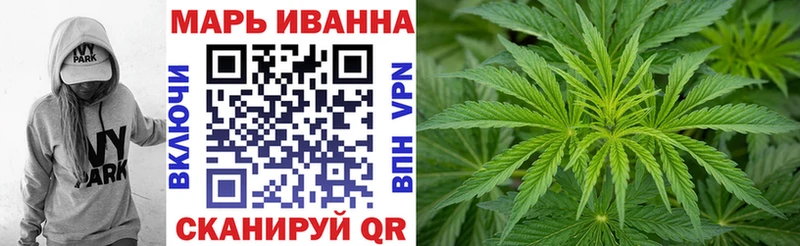 Марихуана Amnesia  купить закладку  Альметьевск 